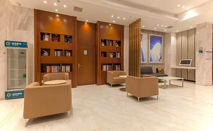 City Comfort Inn Wuhan Rui'an Street Metro Station