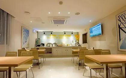 City Comfort Inn Wuhan Huanghe Tower Shouyi Metro Station