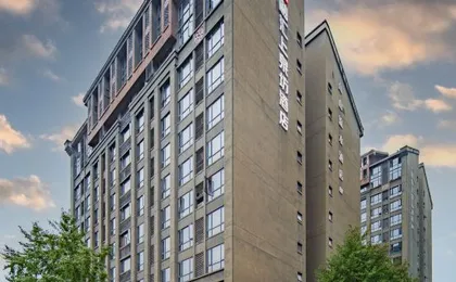 Chongqing Rongghui Up-Spring Alley Hotel