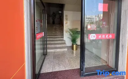 Yayuan Hostel