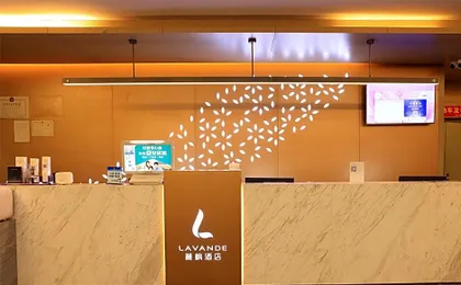 Lavande Hotel Shenzhen Luohu East Gate Shaibu Metro Station
