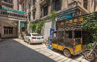 Iforest Hotel (Shanghai Visa Center On The Bund)