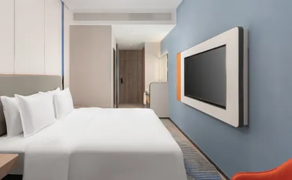 Holiday Inn Express Guangzhou University Town by IHG