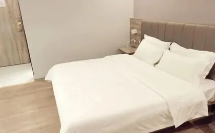 7 Days Inn Chongqing Hongqihegou Light Rail Station Branch