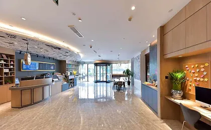 Hanting Premium Hotel Shanghai Hongqiao Railway Station Beidi Road