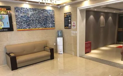 Super 8 Hotel (Beijing Qianmen Tiantan Park Dongmen)
