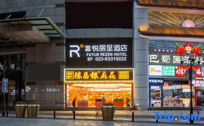 Chongqing Jiefangbei Hongyadong Fuyue Rezen Hotel