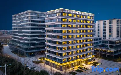 Laninno International Hangzhou Xiaoshan Airport Grand Exhibition Center Hotel