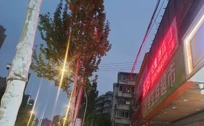 Dongshan Hotel