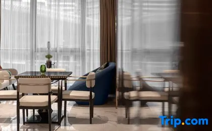 Dishi Hill Hotel (Chengdu Global Center Century City)