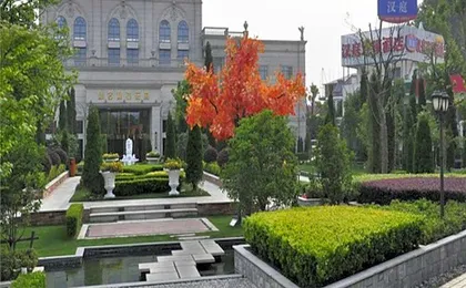 Hanting Hotel Shanghai Hongqiao Hub Railway Station