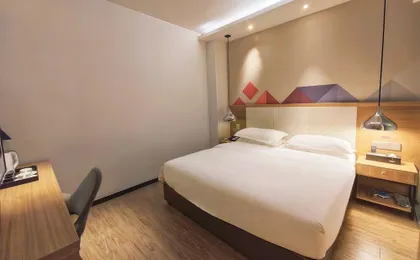 Borrman Hotel Guangzhou Tianhe Sports Center