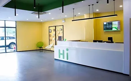 Hi Inn Shanghai Jiangqiao Wanda