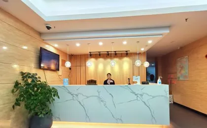 GreenTree Inn (Shanghai Xuhui Xujiahui Yishan Road Metro Station)