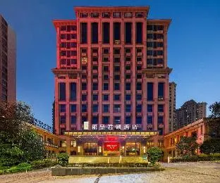Rezen Kingtown Hotel Chongqing Jiangbei Airport
