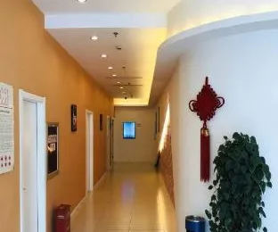 Genting Star Hangzhou Hotel
