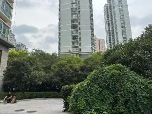 Orange Hotel Shanghai Bund Zhongshan South Road