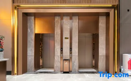 New Beacon International Hotel (Tongji Hospital, Jiefang Avenue)