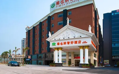 Vienna Hotel Guangzhou Tianhe Bus Station