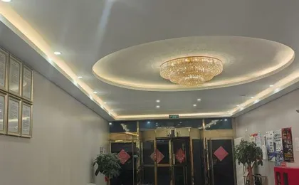 GreenTree Inn (Beijing Shunyi New Exhibition Center)