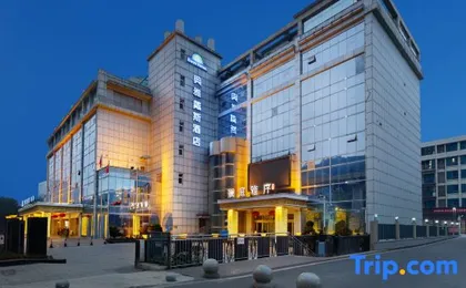 Days Inn Chongqing Festival (Nine Kilometers Light Rail Station)