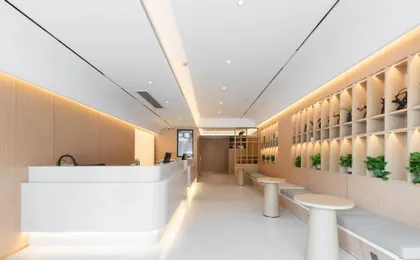 Chengan Hotel (Shanghai Zhoupu Kangqiao)