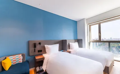 Holiday Inn Express Shanghai Baoshan Baoyang