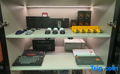 Leilong E-Sports Hotel