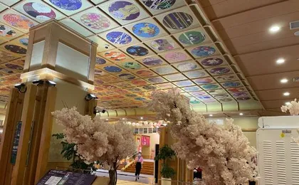 Shanghai Jiletang Jinshajiang Hot Spring Hotel