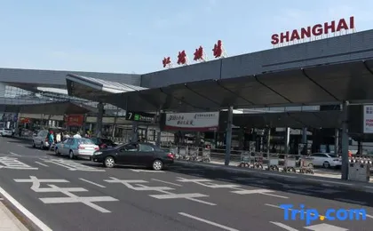 Yitel (Shanghai National Convention and Exhibition Center Qingpu Huaxin)