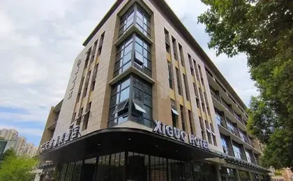 Tianfu Xiguo Hotel