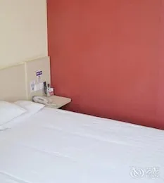 Hanting Express