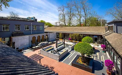Renjoy Courtyard Hotel Beijing Dongzhimen