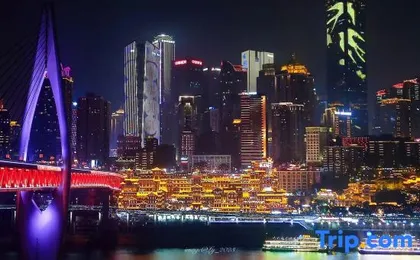 Dandelion Homestay (Chongqing Jiefangbei Hongyadong Branch)