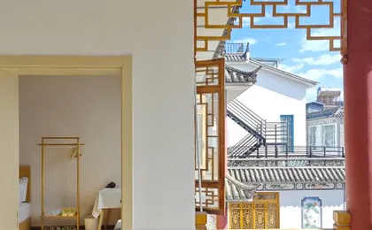 Shuiyunxuan Inn (Dali Ancient Town)