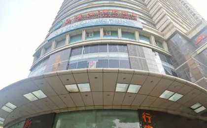 Xingke Apartment (Guangzhou Quzhuang Subway Station)