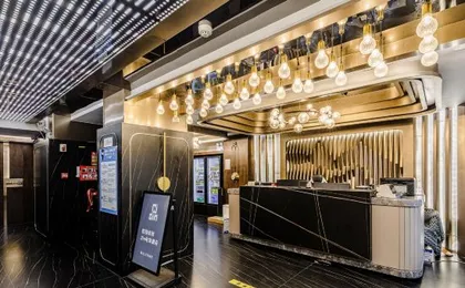 Wuhan Oin E-sports Hotel (Guanggu Plaza Yangjiawan Branch)