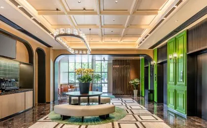 Holiday Inn HANGZHOU WEST LAKE by IHG