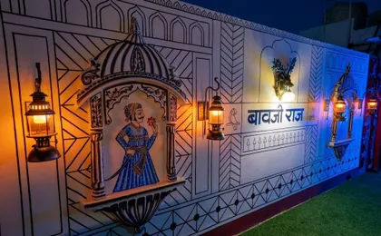 Atithi Bhanwar by Keshav Global Hotels