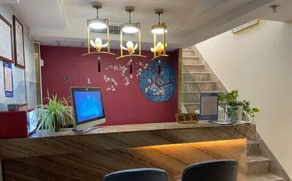 Chongqing Jiudeng Boutique Hotel