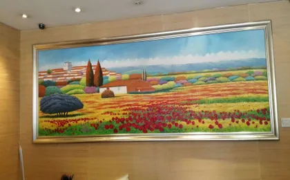 7 Days Inn (Shenzhen Meilinge)