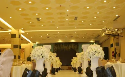 Chengdu Hao Tian Guo Tai Hotel
