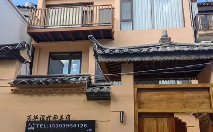 Dali Fanghua Designer Meisu (2 Stores)