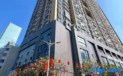 Yujia Poan Serviced Apartment (Shangmeilin Subway Station)