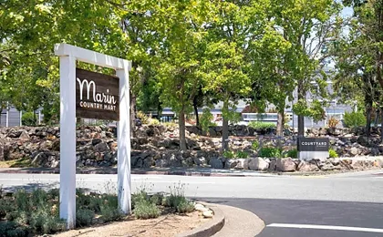 Courtyard by Marriott San Francisco Larkspur Landing/Marin County