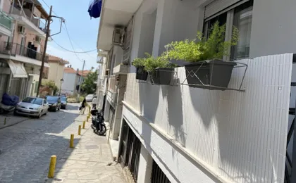 Sweet Home Ano Poli