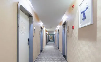 Zsmart Zhishang Hotel (Shanghai New International Expo Center Zhoupu Metro Station)