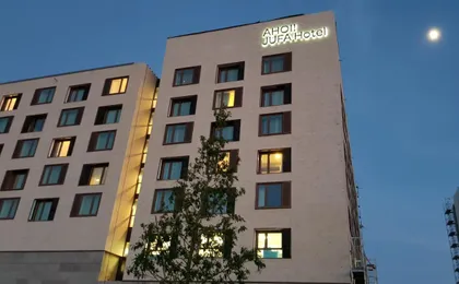 Jufa Hotel Hamburg Hafencity