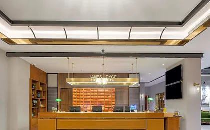 James Joyce Coffetel Shanghai Hongqiao transportation Hub National Convention and Exhibition Center
