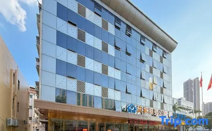 Tianxi Business Apartment (Longgang Xinsheng Subway Station)